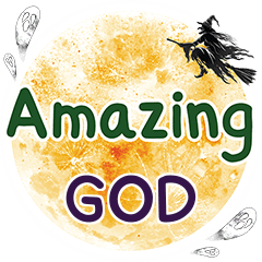 GOD Amazing คำเดียว e