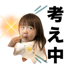 misa_20241201071913