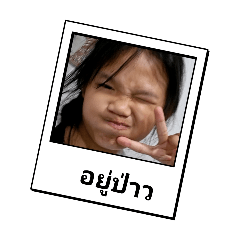 nichamaneesang_20241201133607