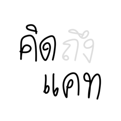 little star_20241201110548