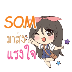 SOM Am bunny girl_S e