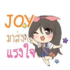 JOY Am bunny girl_S e