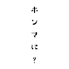 ema_20241201102459