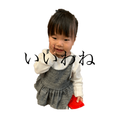 choco_20241201111509