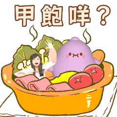 MyMoji_1272037