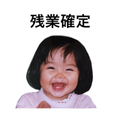 eripon_20241129221606