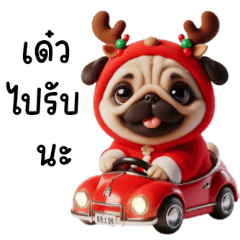 Cute Pug in Red Reindeer Costume