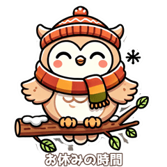 Good Night Owl Stickers