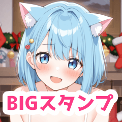 Winter Fire & Swimsuit Cat BIG Sticker