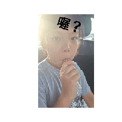 阿妹啊2～