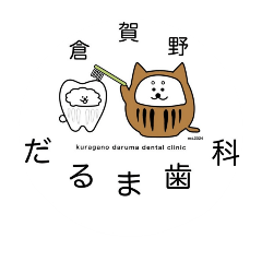 saku_20241129154545