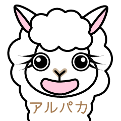 mocomoco alpaca Sticker