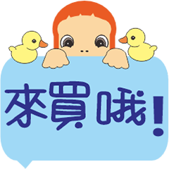 穿人皮的河馬女孩-陪你叫賣篇-營業用