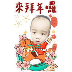 New Year stickers-baby