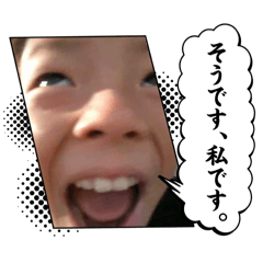 OUSUKE_20241201165910