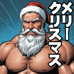 Santa Claus Lv.100