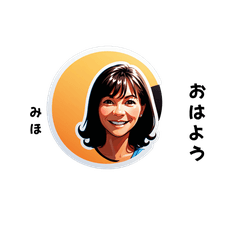 miho-san's sticker by Tsukusuta SnLc