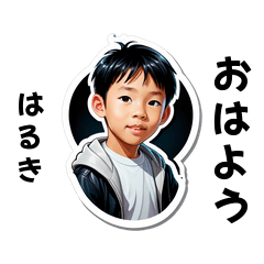 haruki-san's sticker by Tsukusuta O1W7