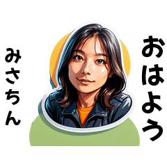 misachin-san's sticker by Tsukusuta f5v4