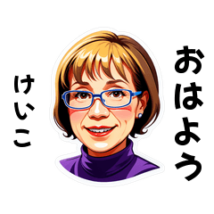 keiko-san's sticker by Tsukusuta jjWA