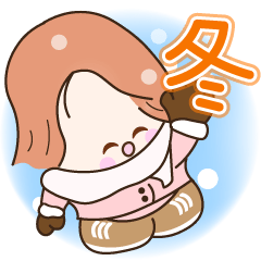 Sticker of a cheerful person in winter