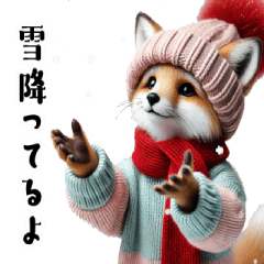 Realistic Fox 4 [Winter]