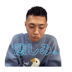 This is Yuto #1
