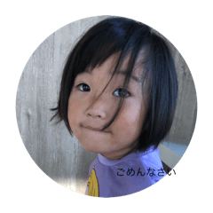 chisa_20241201134832