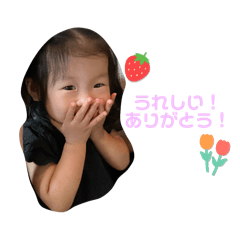 Akiko_20241201134935