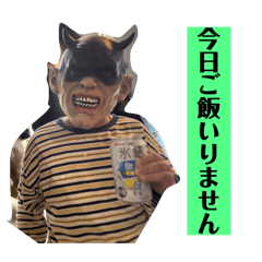 onigiri_20241201140739