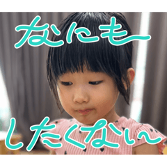 sato,s