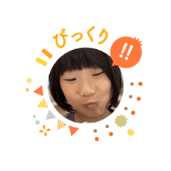 coco_20241201142348
