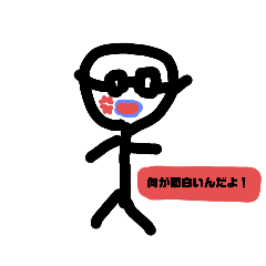tonton_20241201201221