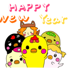 New year sticker shichim