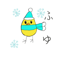 winter Snow bird