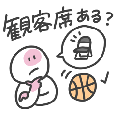 hare's stickers 16