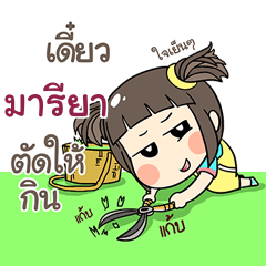 MARIYA kao-soi