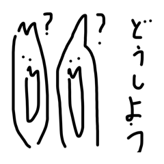 misa_20241201221005
