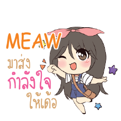 MEAW Am bunny girl_E e