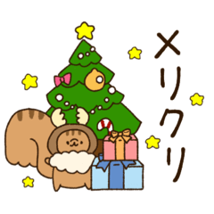 しろくまくんずと冬の行事スタンプ