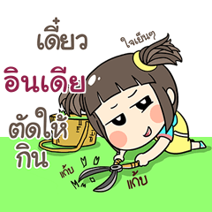 INDIA kao-soi