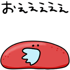 moving mentaiko daily conversation