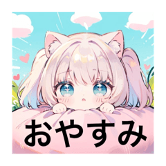 kana_20241201162255