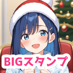 Christmas Sweater Girl BIG Sticker