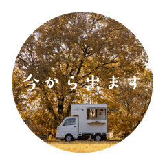 HAJIMARU_20241130153128