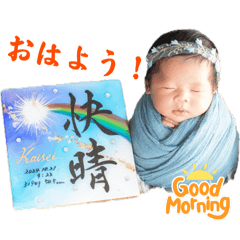 san_20241201215031