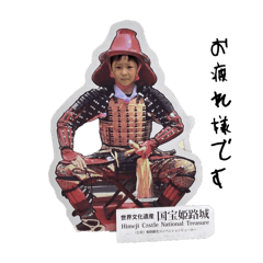 momoko_20241201194700