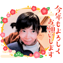 YukaAne_20241201231204