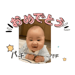 yuki_20241202113052