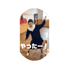 Chie play